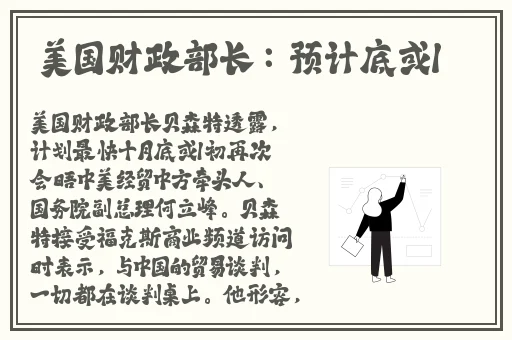 免费ppt模板下载大全 完整版