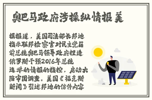 校霸坐在学霸的鸡上背单词