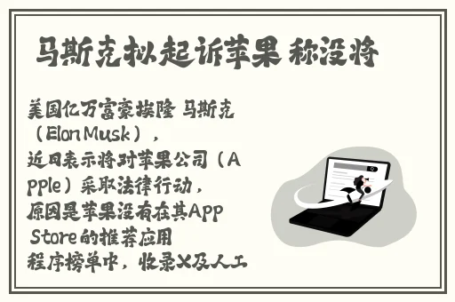 再把腿张大点就能吃到扇贝了