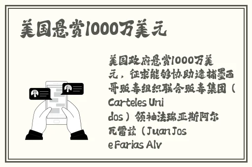 老师家里没人你用点力好好快